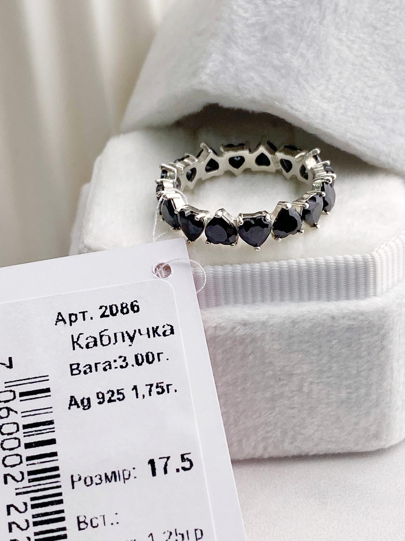 Black Heart Stone Ring | Silver Band with Black Hearts | Gothic Stackable Ring | Gift for Her | Romantic Jewelry