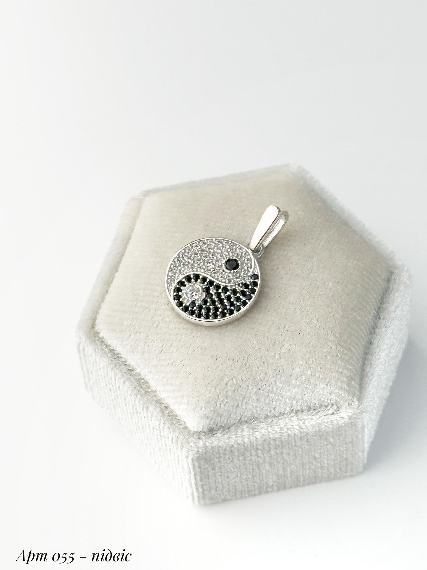 Yin Yang Jewelry Set with Earrings and Ring in Silver Tone| Crystal Black White Balance Symbol| Gift for Women| Zen Boho Jewelry Set