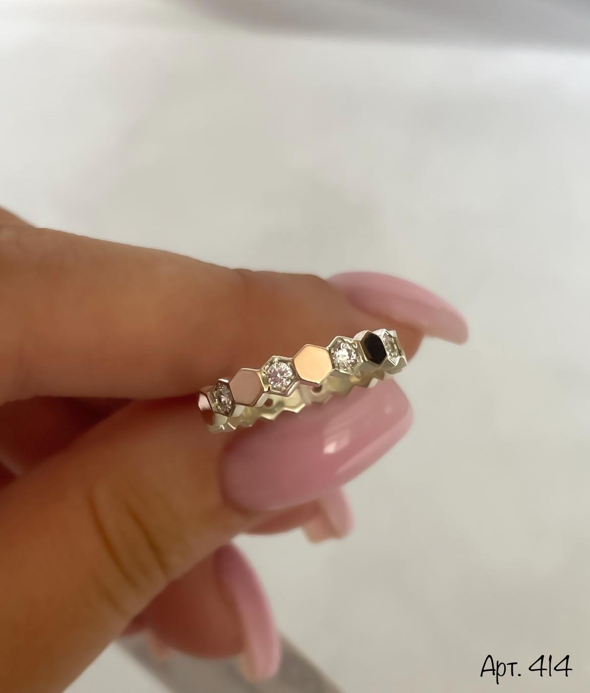 Hexagon Hoop Earrings and Matching Ring Set | Jewelry Gift for Her