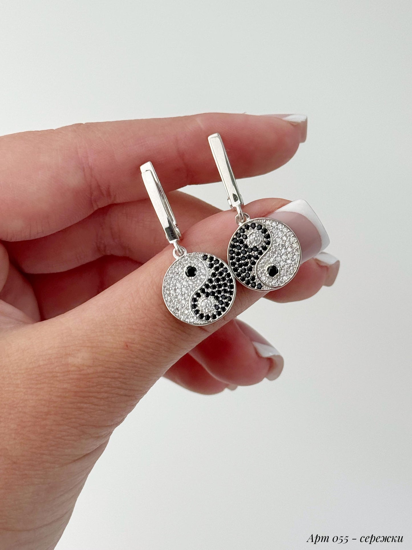 Yin Yang Jewelry Set with Earrings and Ring in Silver Tone| Crystal Black White Balance Symbol| Gift for Women| Zen Boho Jewelry Set