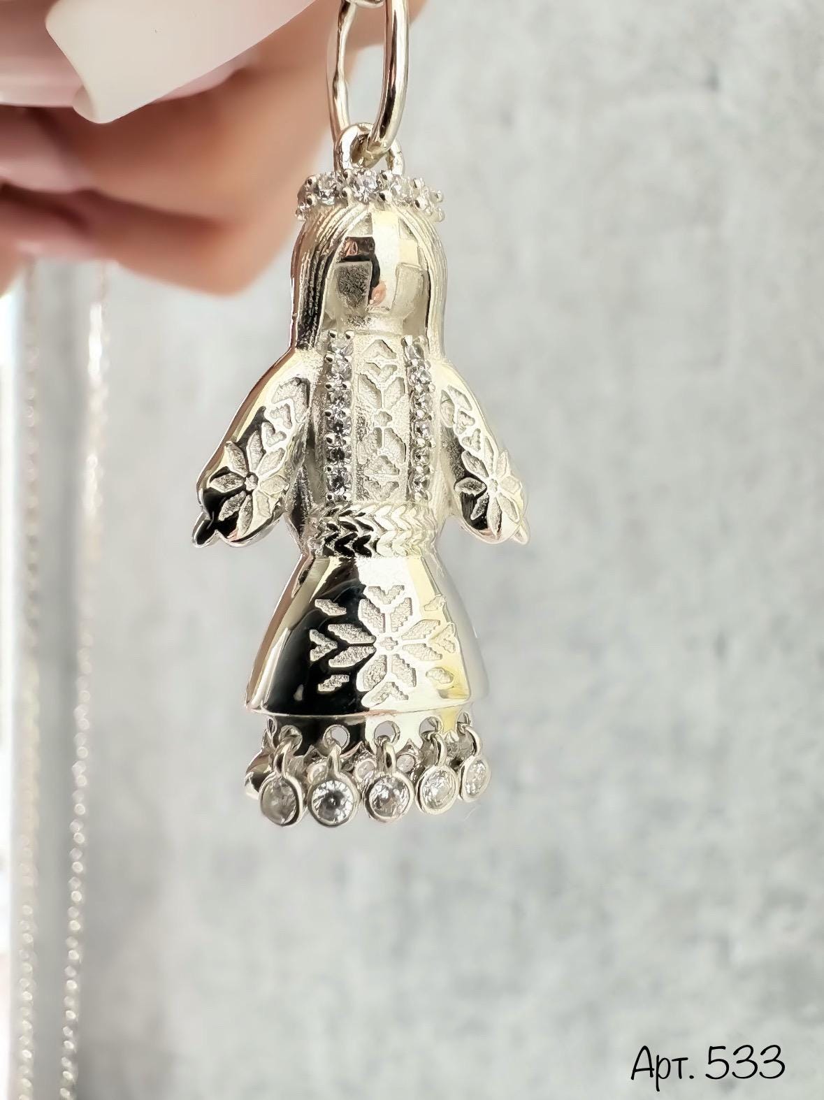 Ukrainian Symbols Jewelry