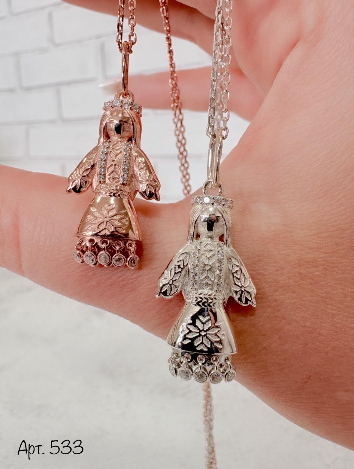 Motanka Necklace – 925 Silver or Rose Gold Finish| Ukrainian Folk Doll Pendant| Protective Amulet Jewelry