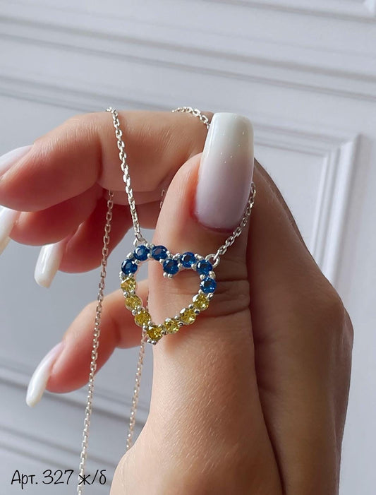 Ukrainian Heart Necklace | Blue and Yellow Stones | Sterling Silver Chain | Patriotic Jewelry