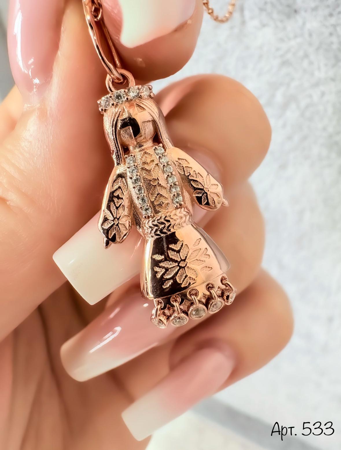 Motanka Necklace – 925 Silver or Rose Gold Finish| Ukrainian Folk Doll Pendant| Protective Amulet Jewelry