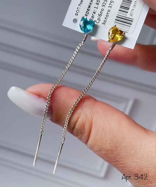 Heart Threader Earrings | Blue and Yellow | Minimalist Drop Earrings