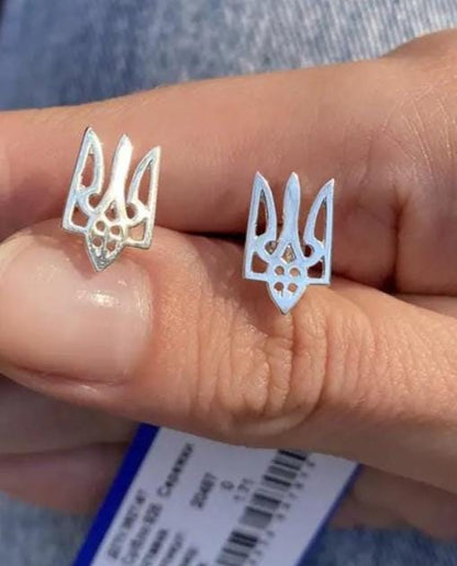 Ukrainian Trident Stud Earrings | 925 Sterling Silver or Gold-Plated | Ukraine National Symbol Jewelry| Small Earrings