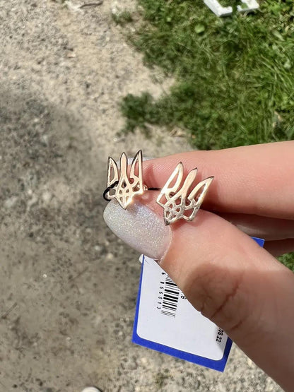 Ukrainian Trident Stud Earrings | 925 Sterling Silver or Gold-Plated | Ukraine National Symbol Jewelry| Small Earrings