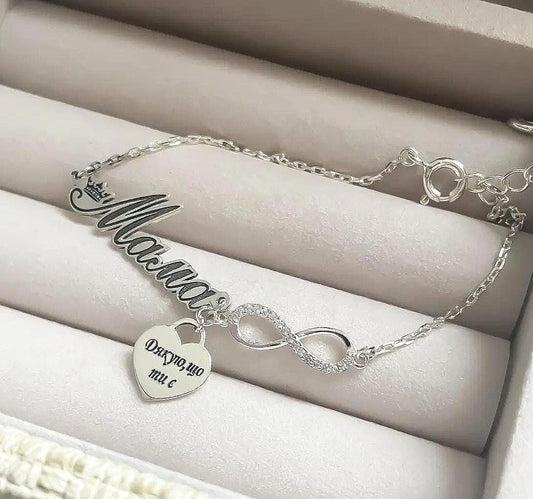 Personalized Bracelet Ukrainian | Engraved Heart Pendant | Gift for Mom, Sister, Daughter, Godmother | Custom Jewelry