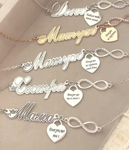 Personalized Bracelet Ukrainian | Engraved Heart Pendant | Gift for Mom, Sister, Daughter, Godmother | Custom Jewelry