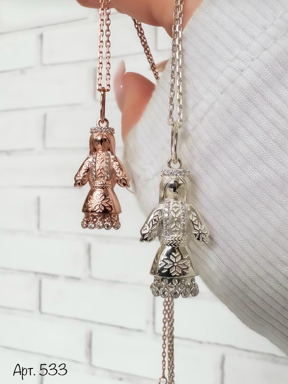 Motanka Necklace – 925 Silver or Rose Gold Finish| Ukrainian Folk Doll Pendant| Protective Amulet Jewelry