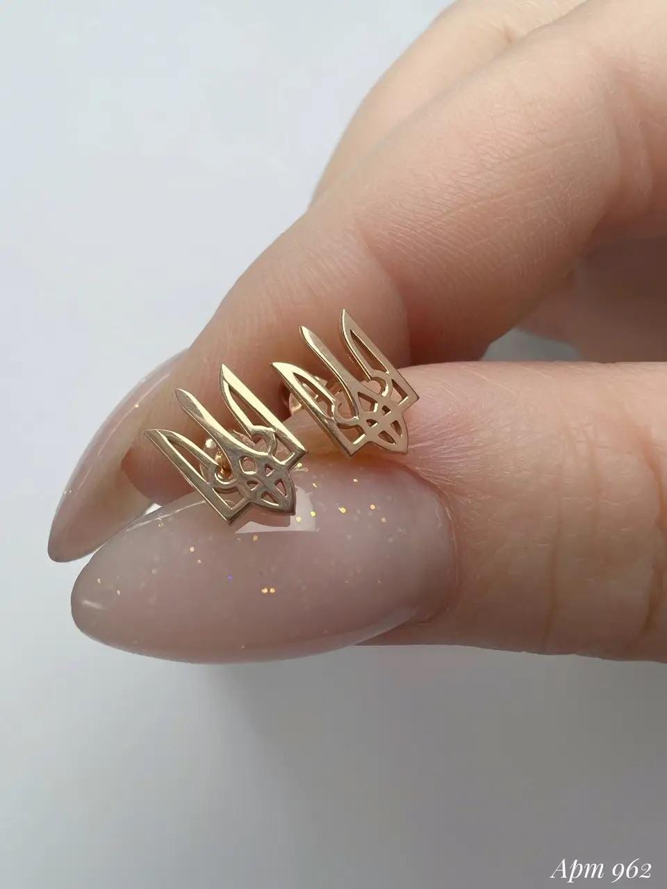 Ukrainian Trident Stud Earrings | 925 Sterling Silver or Gold-Plated | Ukraine National Symbol Jewelry| Small Earrings