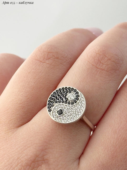 Yin Yang Jewelry Set with Earrings and Ring in Silver Tone| Crystal Black White Balance Symbol| Gift for Women| Zen Boho Jewelry Set