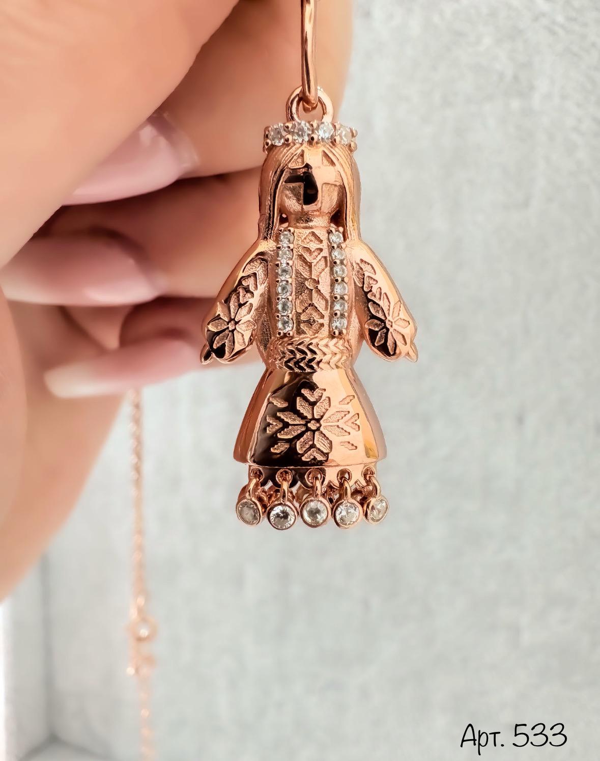 Motanka Necklace – 925 Silver or Rose Gold Finish| Ukrainian Folk Doll Pendant| Protective Amulet Jewelry