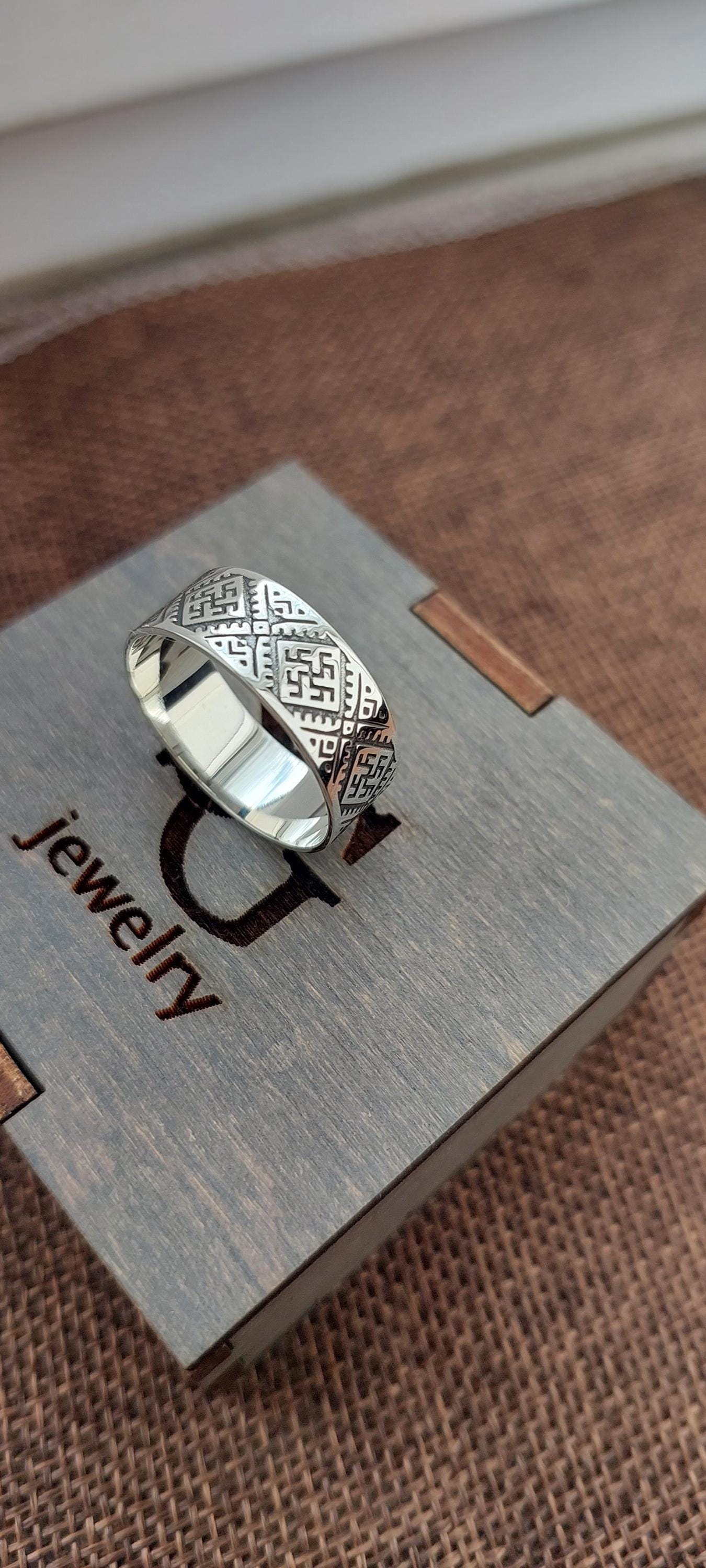 Boho Style Band Ring | Ethnic Pattern Ring | Tribal Engraved Jewelry| Handmade Gift for Her