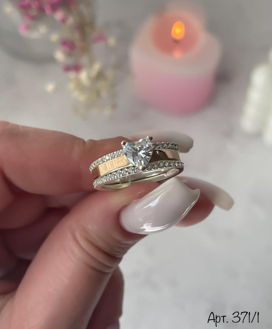 Heart Engagement Ring with Sparkling Crystals Anniversary Gift