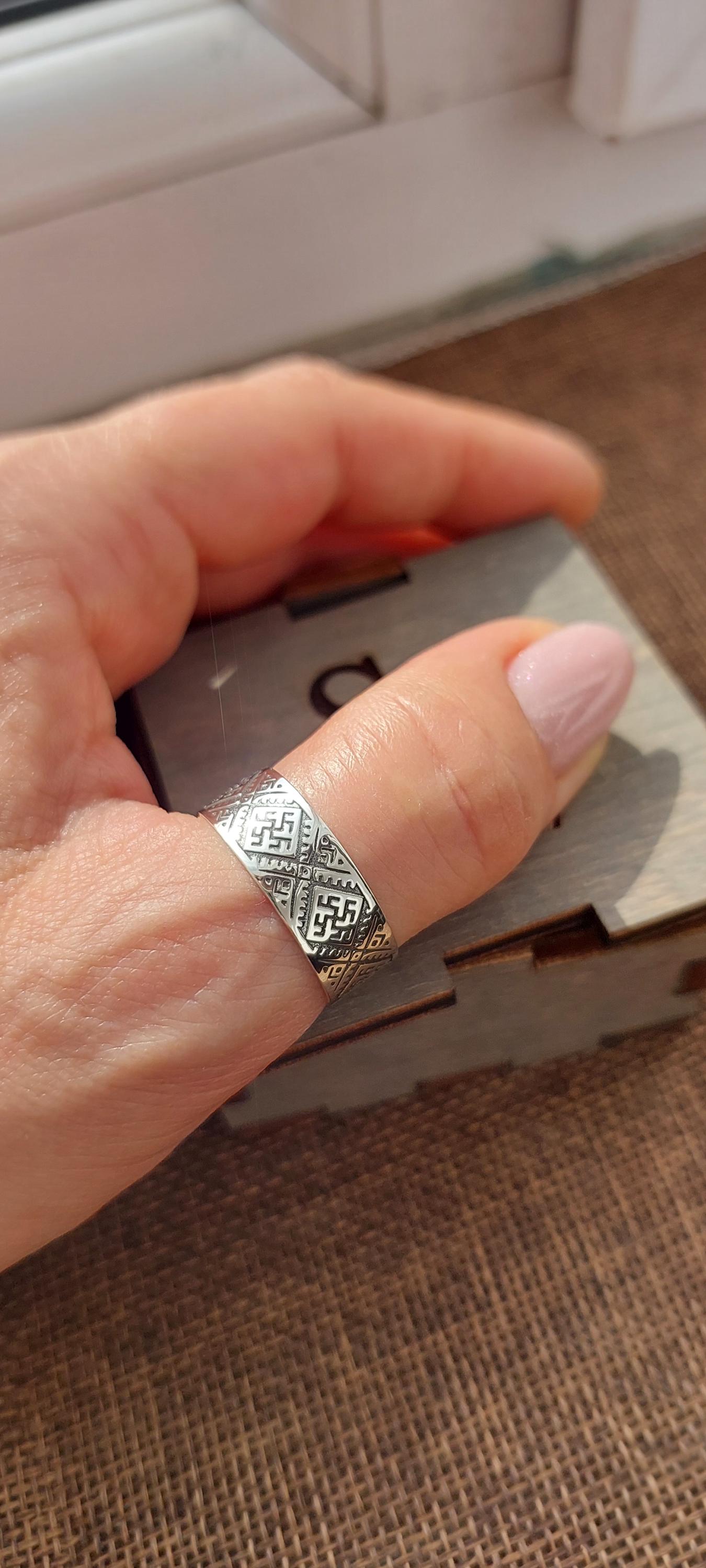 Boho Style Band Ring | Ethnic Pattern Ring | Tribal Engraved Jewelry| Handmade Gift for Her