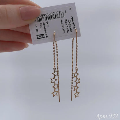 Star Threader Earrings | Long Dangle Pull-Through Chain | Celestial Jewelry | Minimalist Drop Earrings
