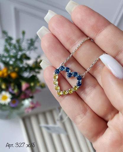 Ukrainian Heart Necklace | Blue and Yellow Stones | Sterling Silver Chain | Patriotic Jewelry