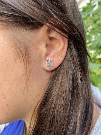 Ukrainian Trident Stud Earrings | 925 Sterling Silver or Gold-Plated | Ukraine National Symbol Jewelry| Small Earrings
