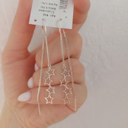 Star Threader Earrings | Long Dangle Pull-Through Chain | Celestial Jewelry | Minimalist Drop Earrings