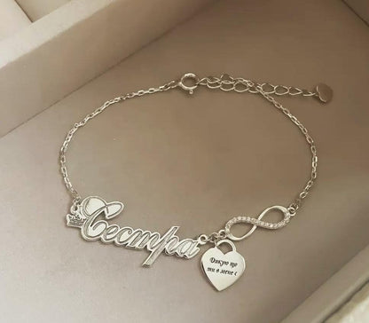 Personalized Bracelet Ukrainian | Engraved Heart Pendant | Gift for Mom, Sister, Daughter, Godmother | Custom Jewelry