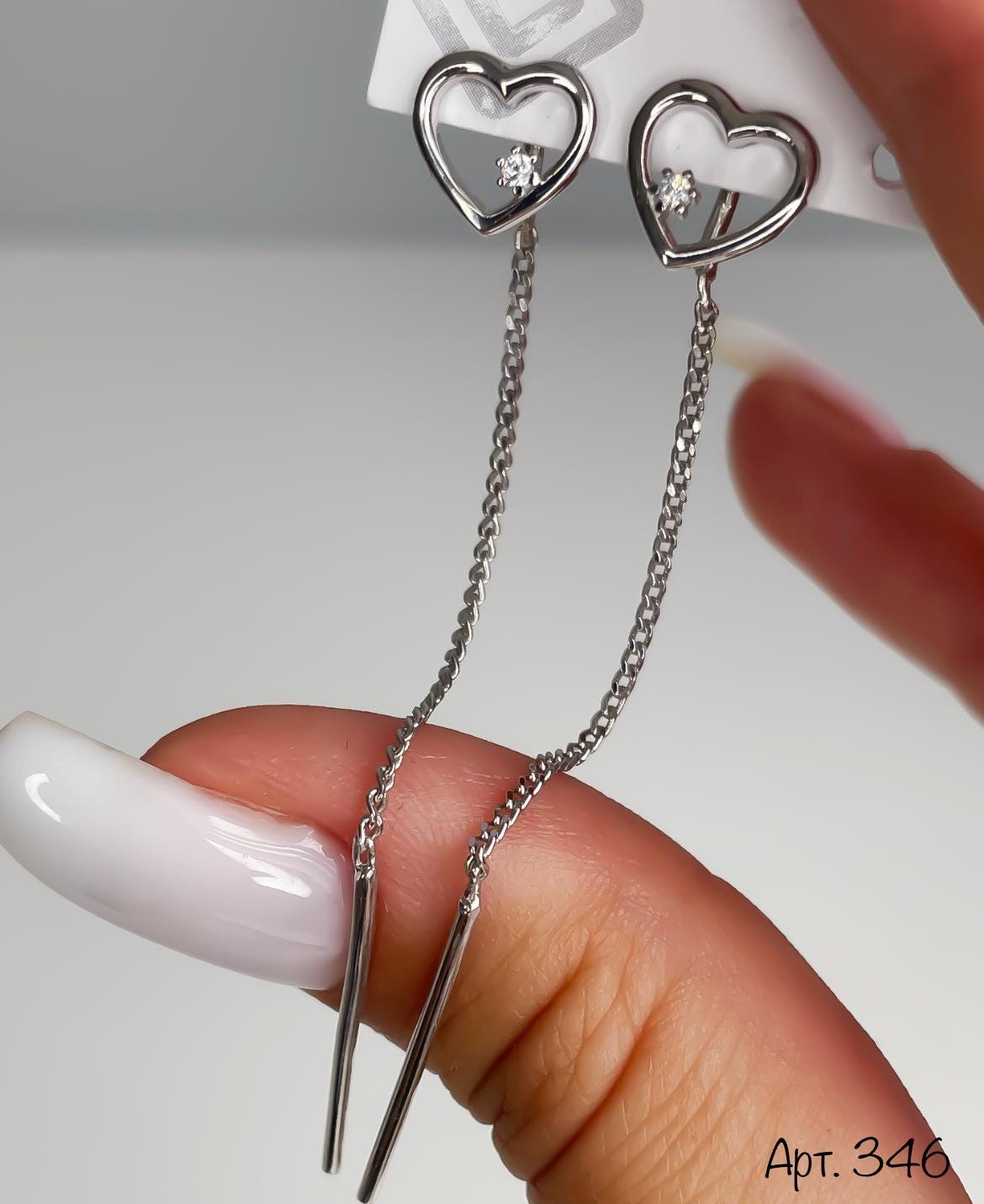Heart Threader Earrings | Romantic Jewelry | Minimalist Love Earrings
