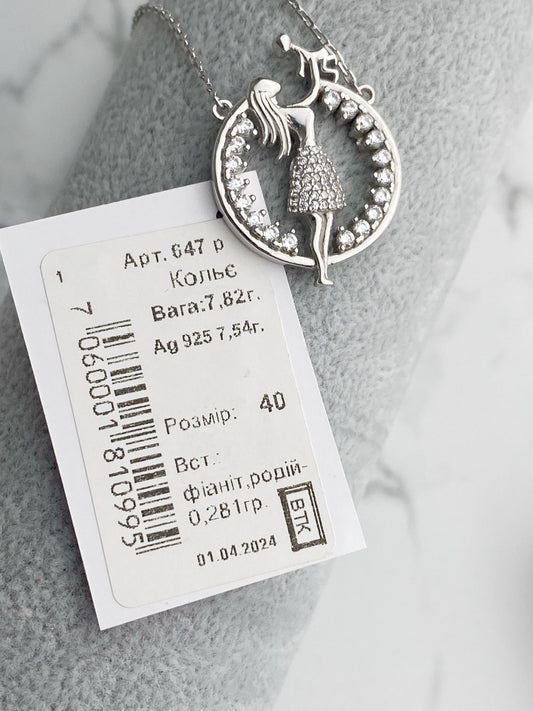 Push Present | New Mom Necklace | Mom and Baby Pendant | Charming Jewelry for Mom