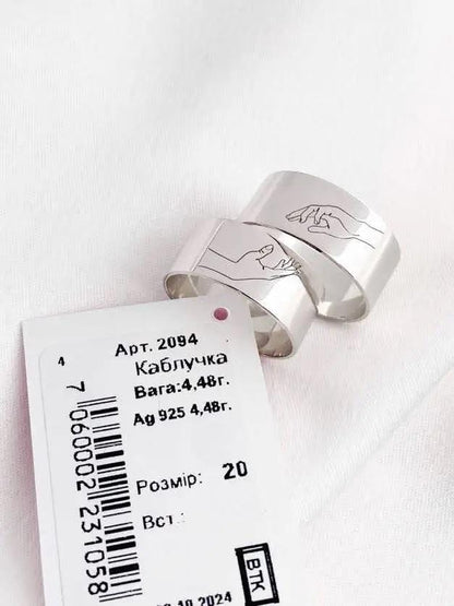 Couple Matching Rings| 925 Silver Connection Ring | Minimalist Line Art Hands Design | Symbolic Gift for Her or Him | Handmade Jewelry