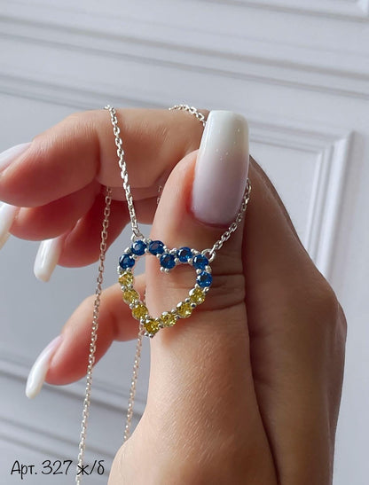 Ukrainian Heart Necklace | Blue and Yellow Stones | Sterling Silver Chain | Patriotic Jewelry