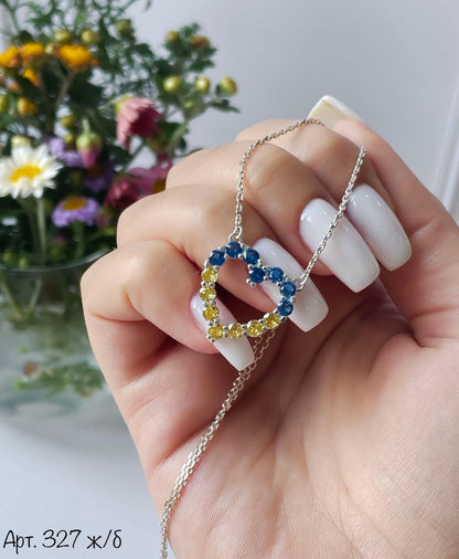 Ukrainian Heart Necklace | Blue and Yellow Stones | Sterling Silver Chain | Patriotic Jewelry