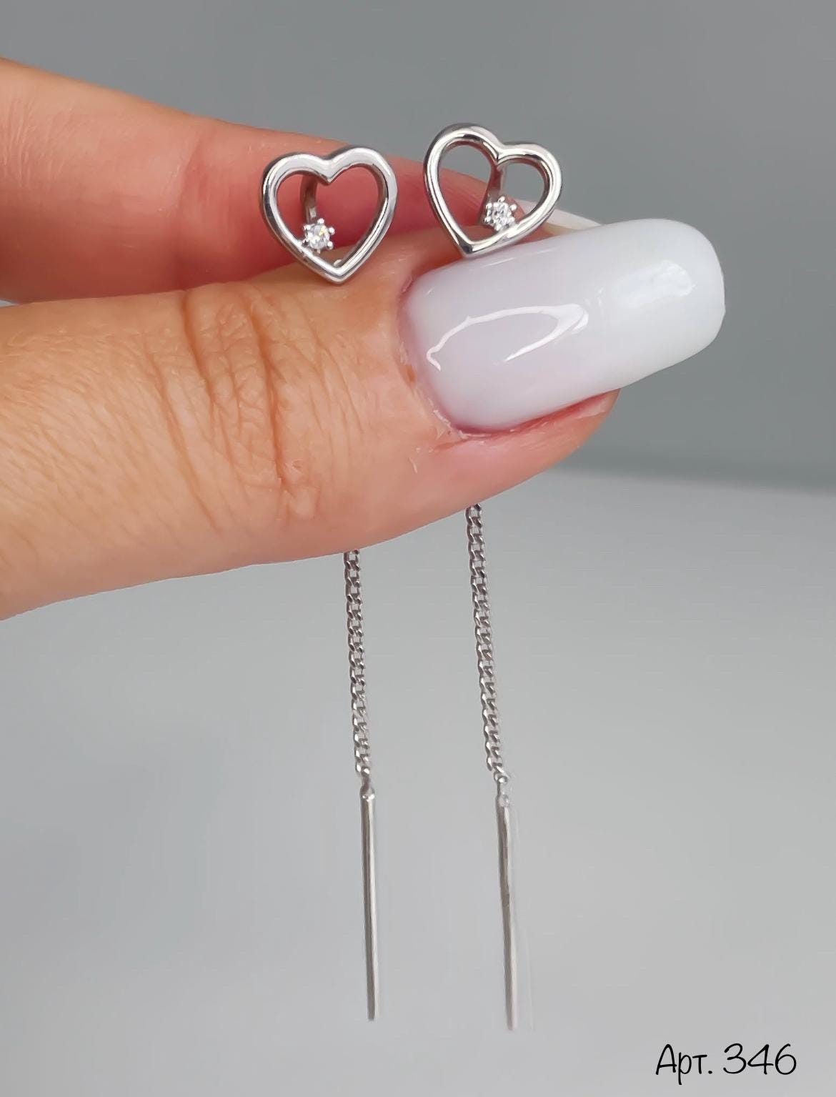 Heart Threader Earrings | Romantic Jewelry | Minimalist Love Earrings